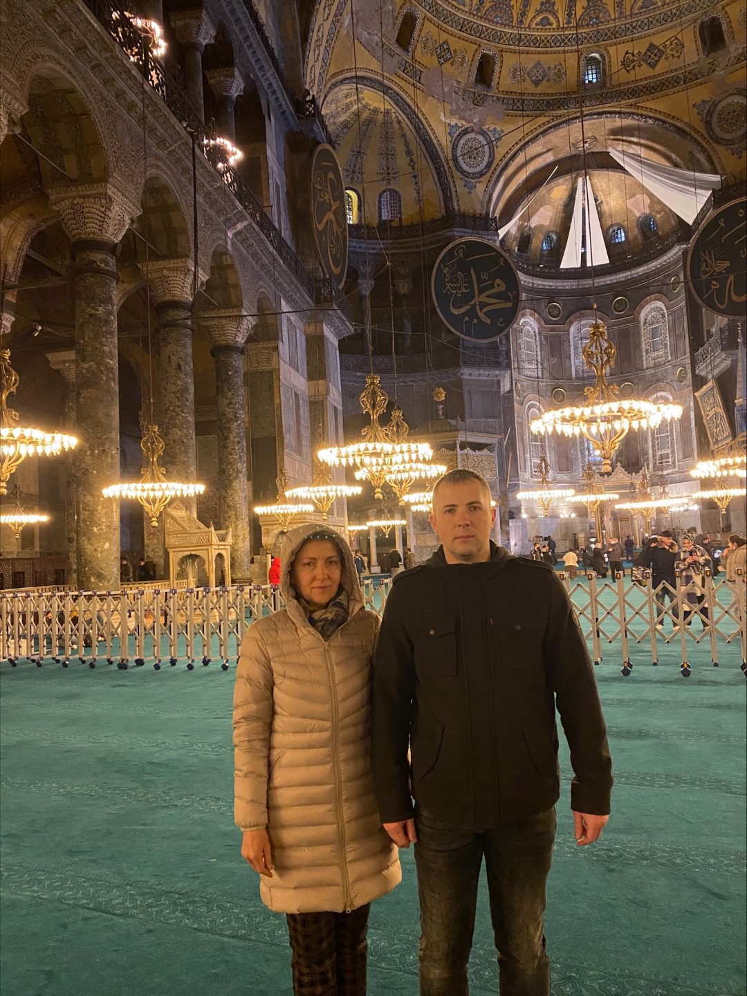 Vicki and Sasha in Istanbul in early 2022